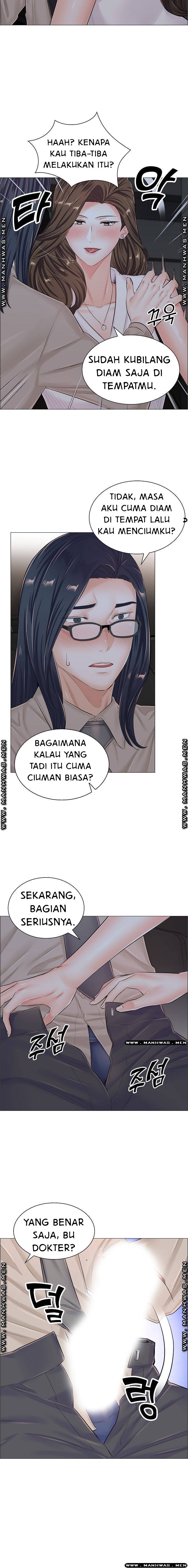 The Game-Fatal Doctor - Chapter 38 16