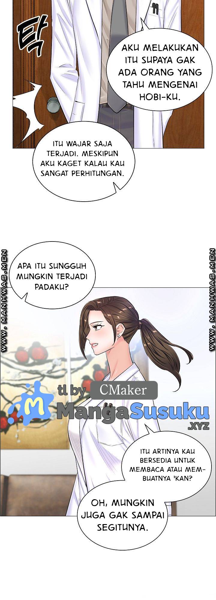 The Game-Fatal Doctor - Chapter 38 5