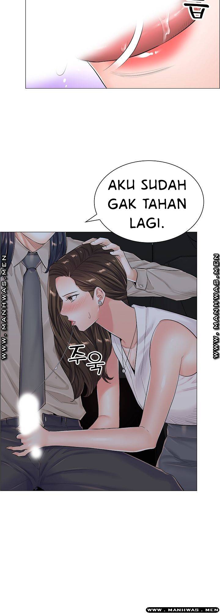 The Game-Fatal Doctor - Chapter 38 21