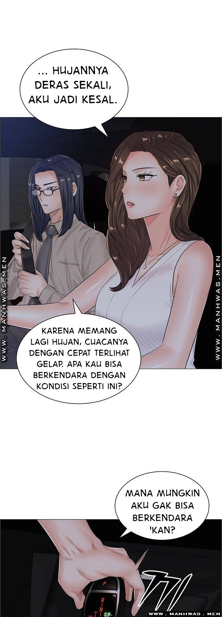 The Game-Fatal Doctor - Chapter 38 11