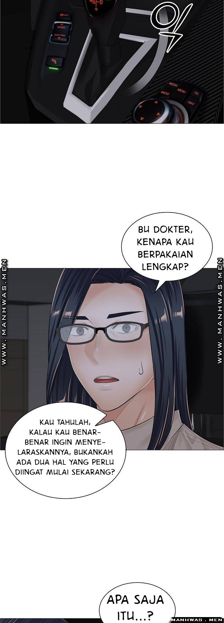 The Game-Fatal Doctor - Chapter 38 12