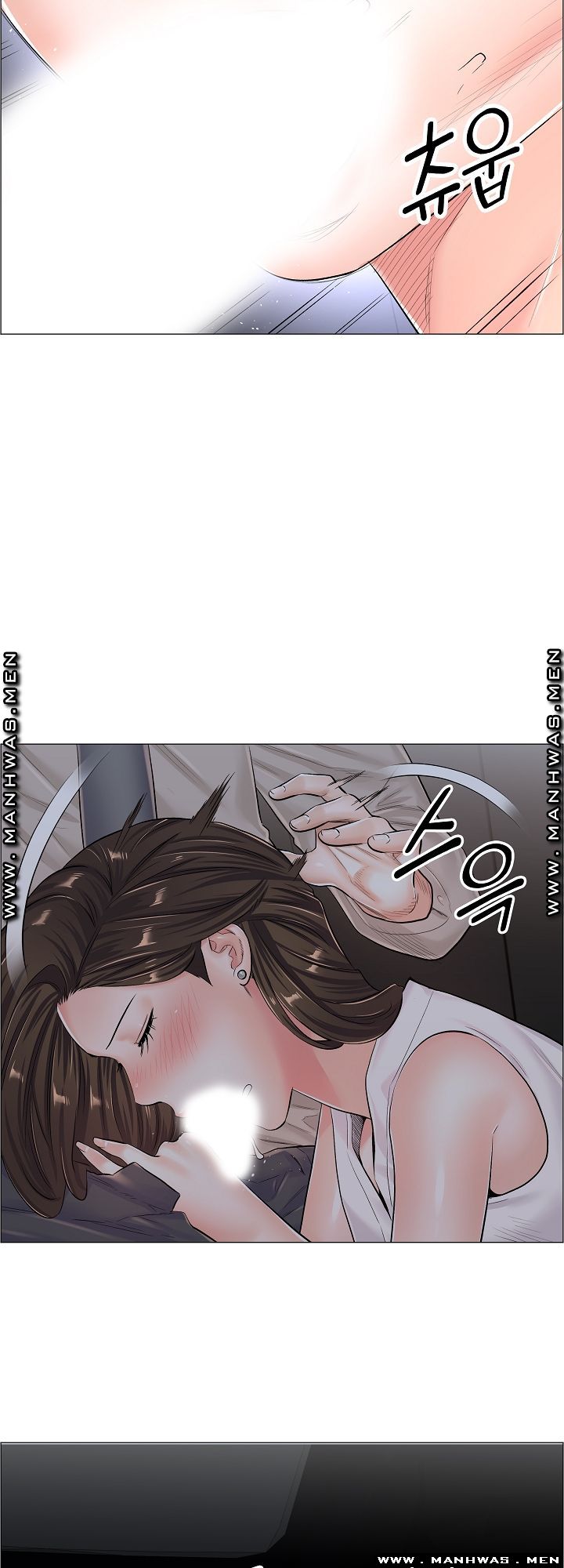 The Game-Fatal Doctor - Chapter 38 19