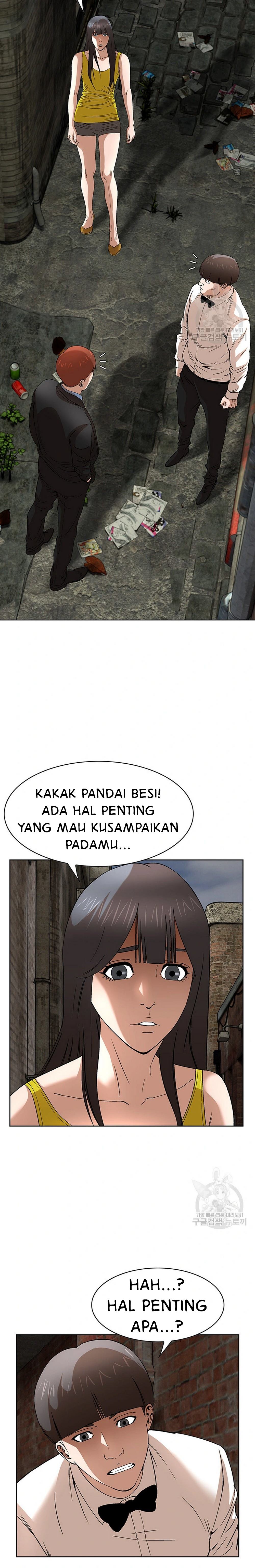 National District - Chapter 41 15