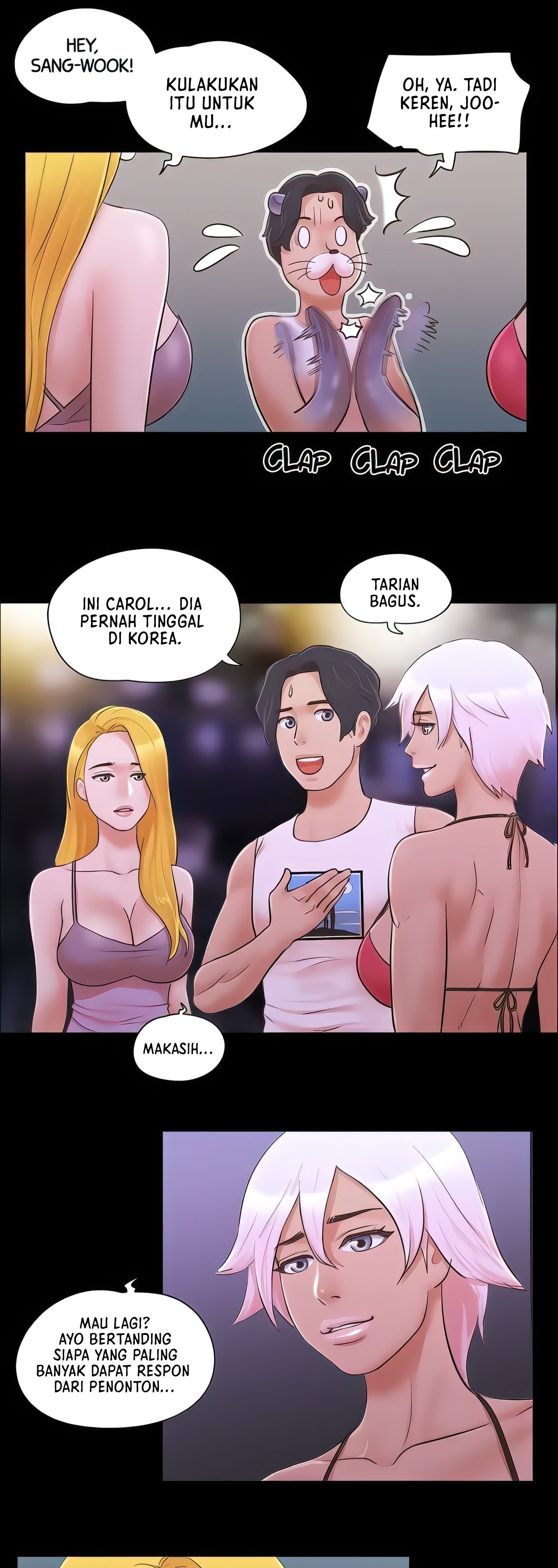 Only With Consent Uncensored - Chapter 41 8
