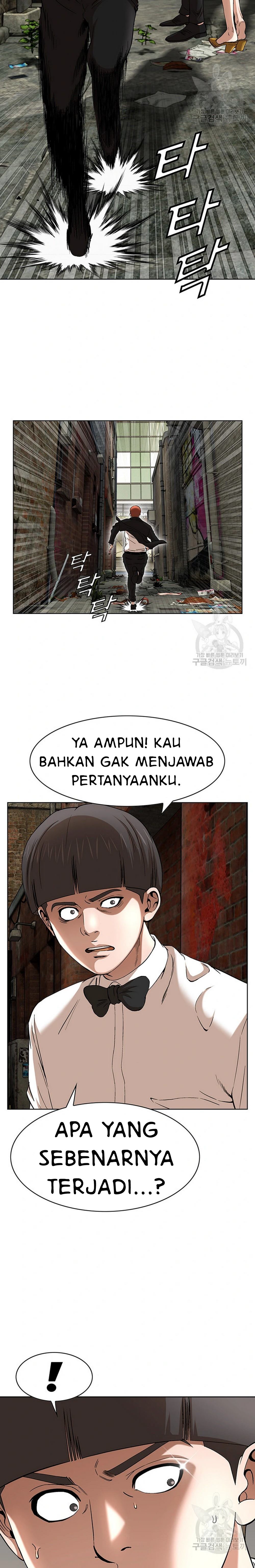 National District - Chapter 41 21