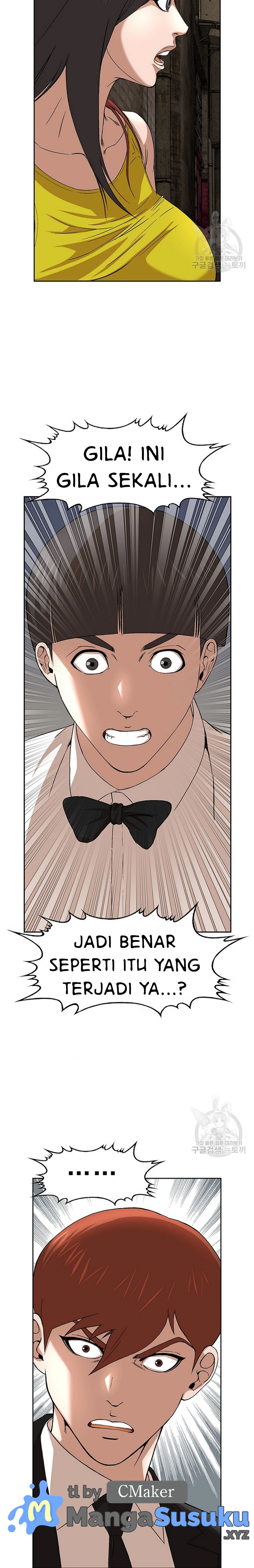 National District - Chapter 41 17