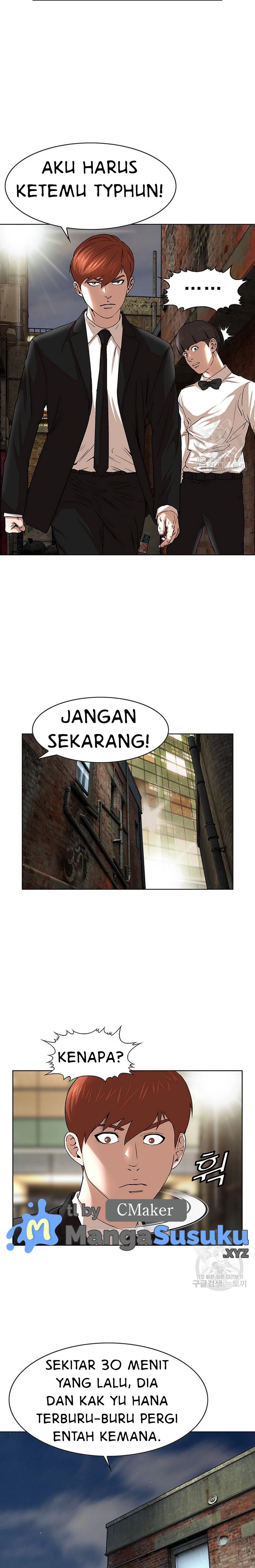 National District - Chapter 41 18