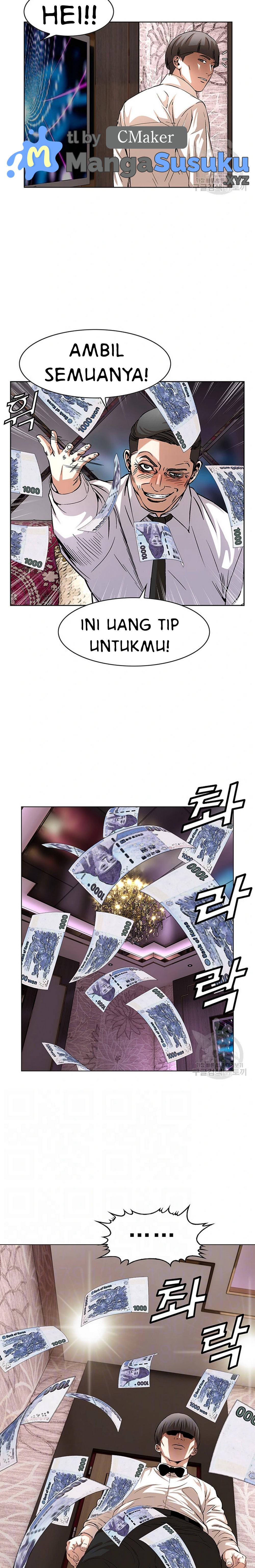 National District - Chapter 41 3