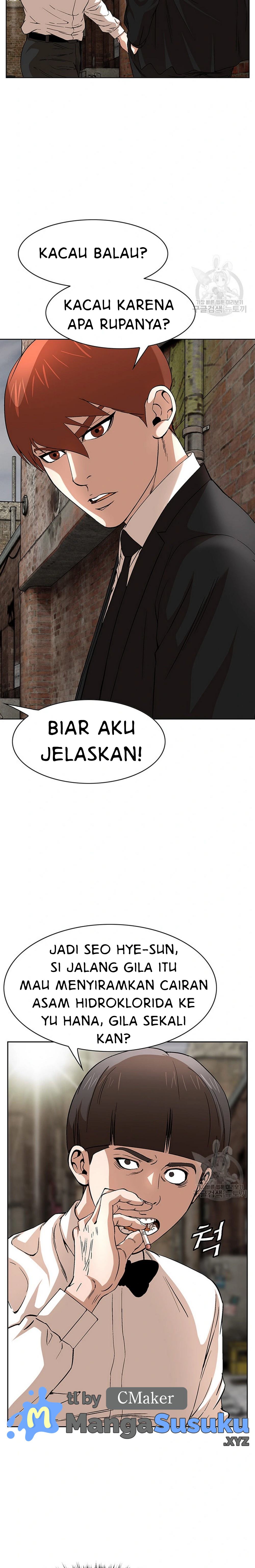 National District - Chapter 41 12