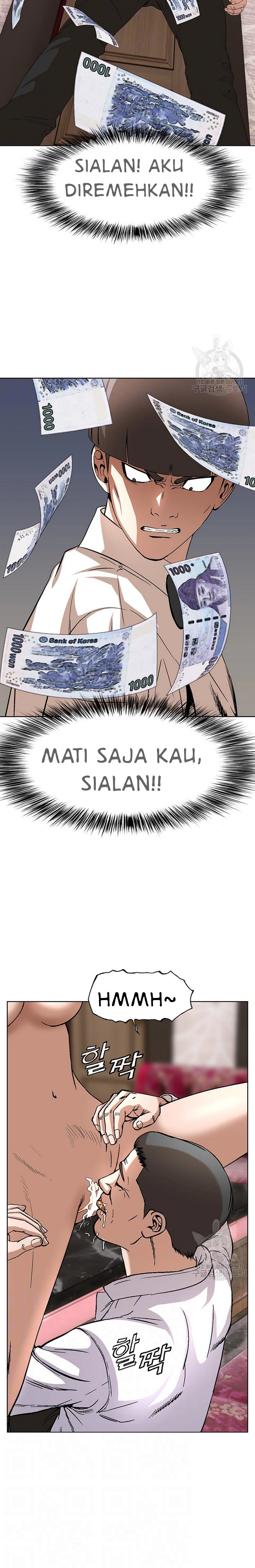National District - Chapter 41 4