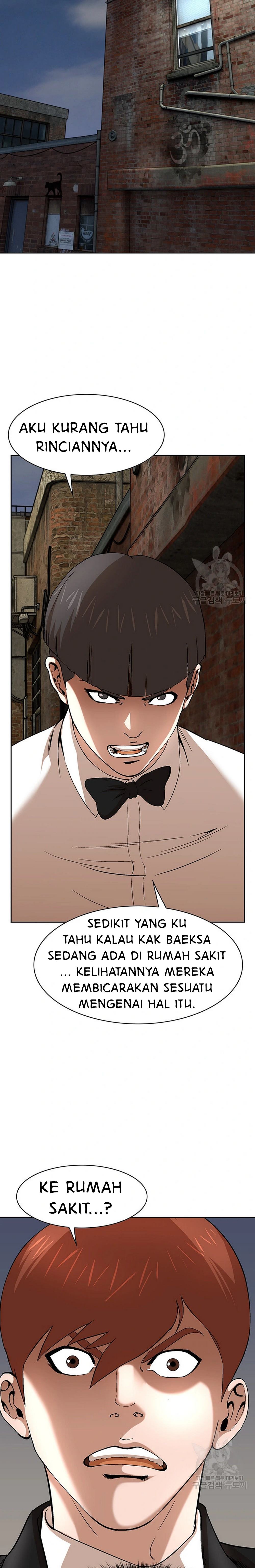 National District - Chapter 41 19
