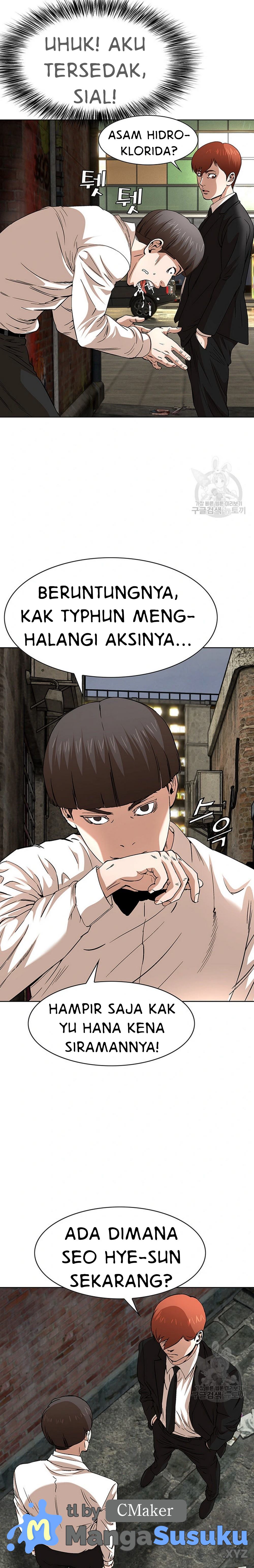 National District - Chapter 41 13