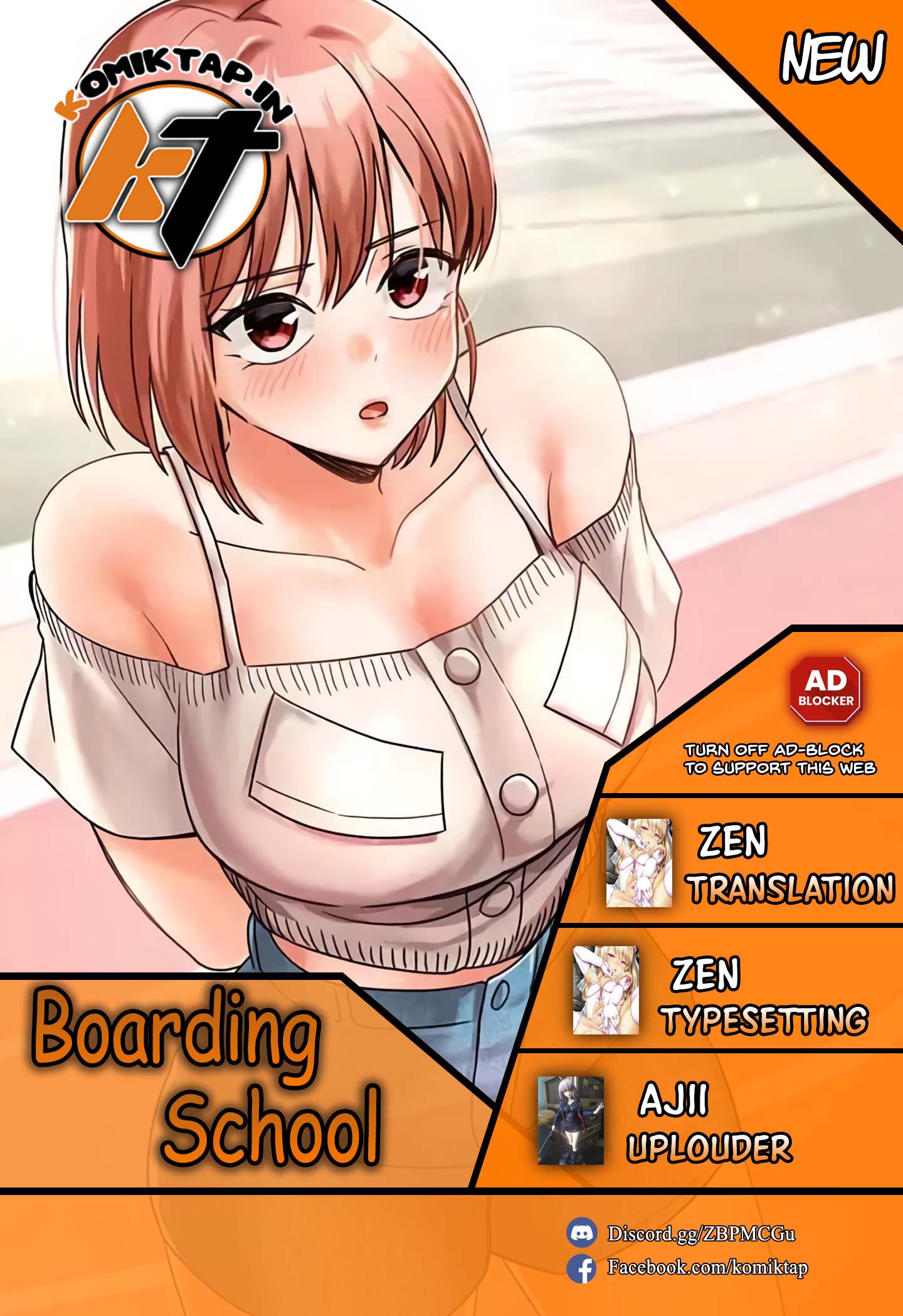 Boarding School - Chapter 46 1