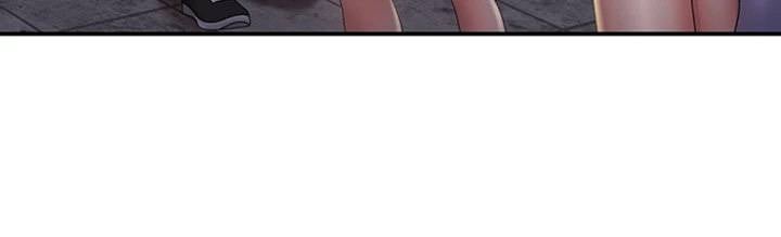 My Aunt in Puberty - Chapter 44 19