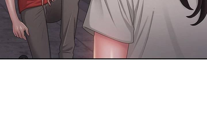 My Aunt in Puberty - Chapter 44 23