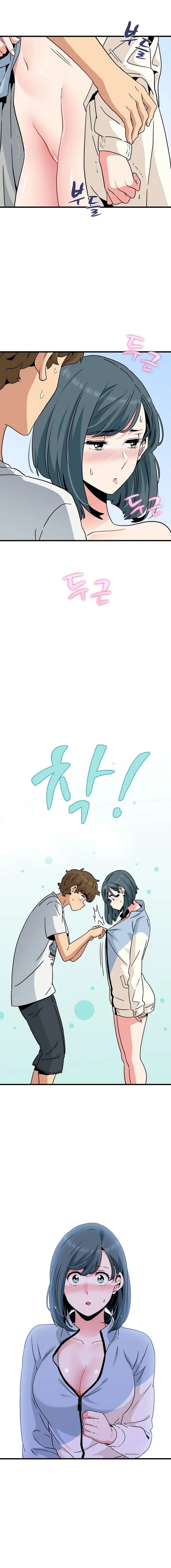 A Turning Point - Chapter 44 8