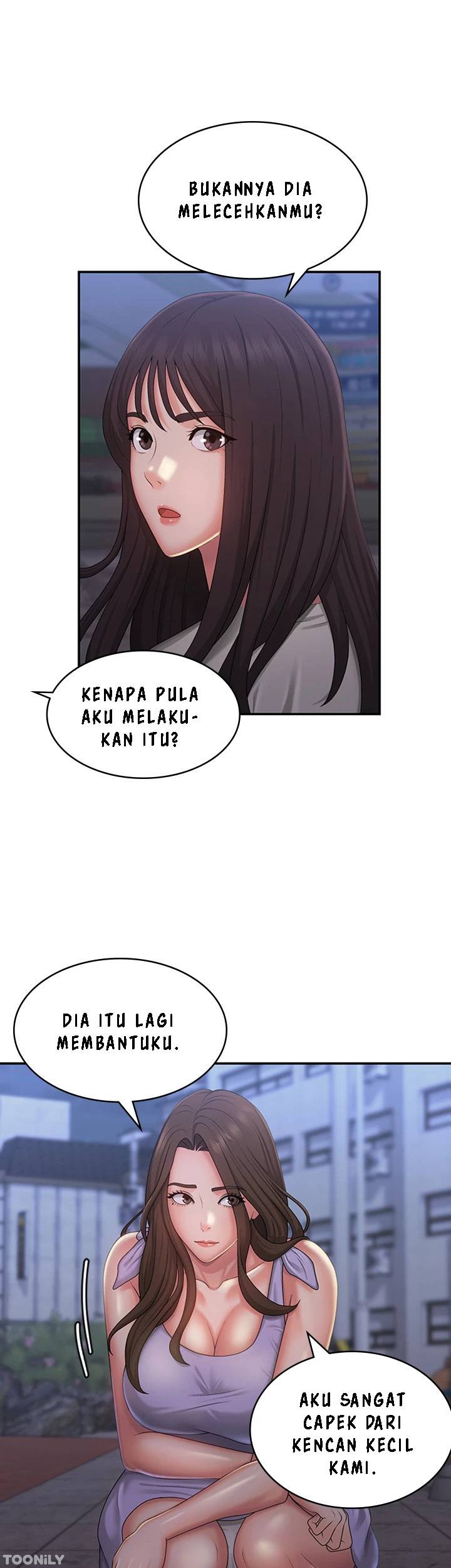 My Aunt in Puberty - Chapter 44 20