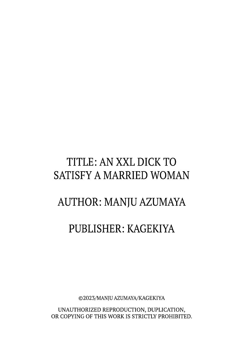 An XXL Dick to Satisfy a Married Woman - Chapter 4.4 7