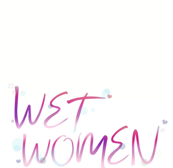 Wet Women - Chapter 44 12