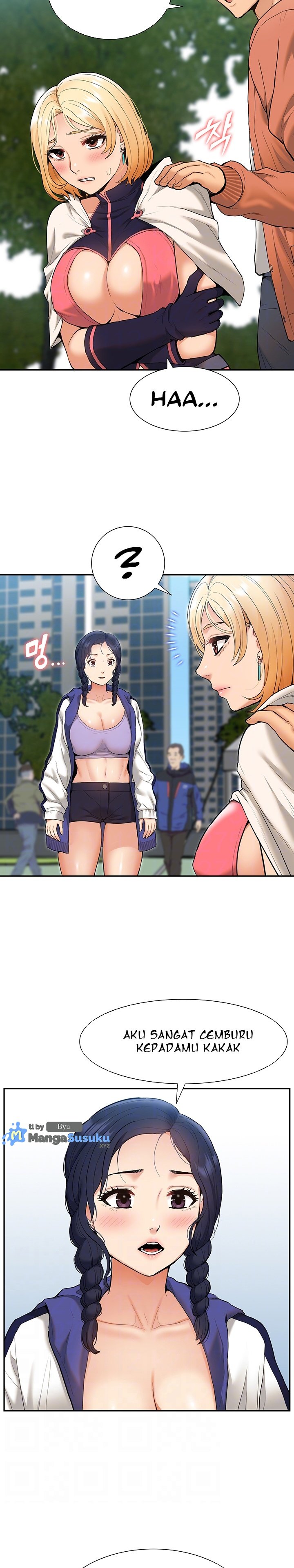 I Was the One Who Got Hypnotized but I Made an Idol Harem - Chapter 32 6
