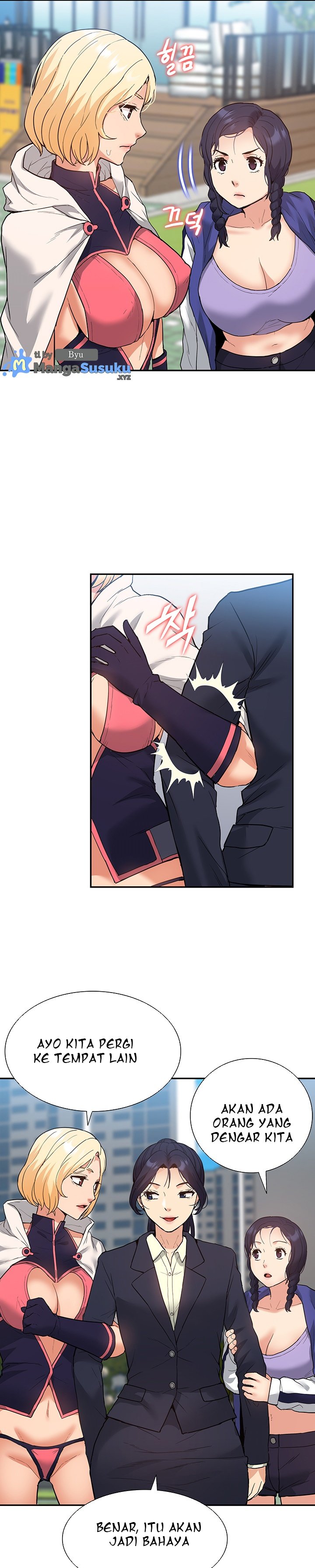 I Was the One Who Got Hypnotized but I Made an Idol Harem - Chapter 32 20