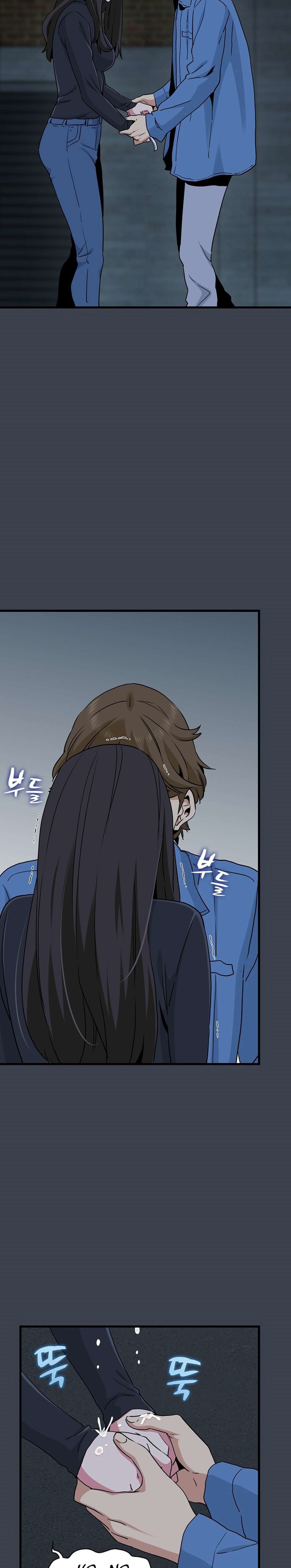 A Turning Point - Chapter 32 13
