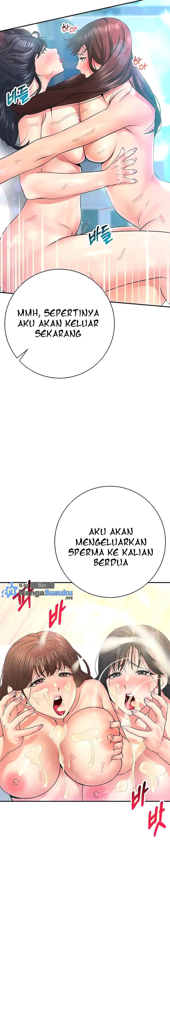Like and Subscribe - Chapter 30 7