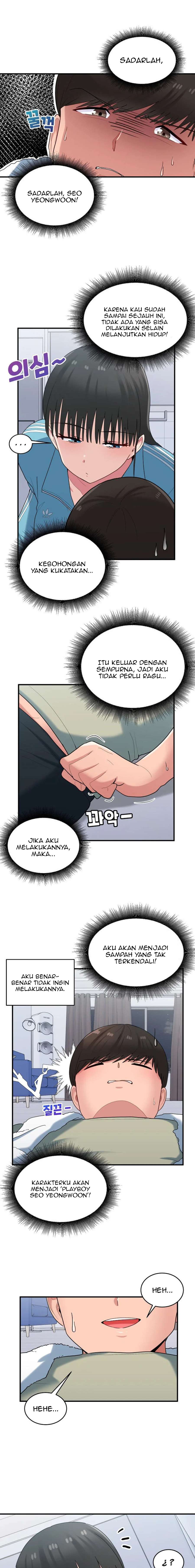 A Crushing Confession - Chapter 30 5