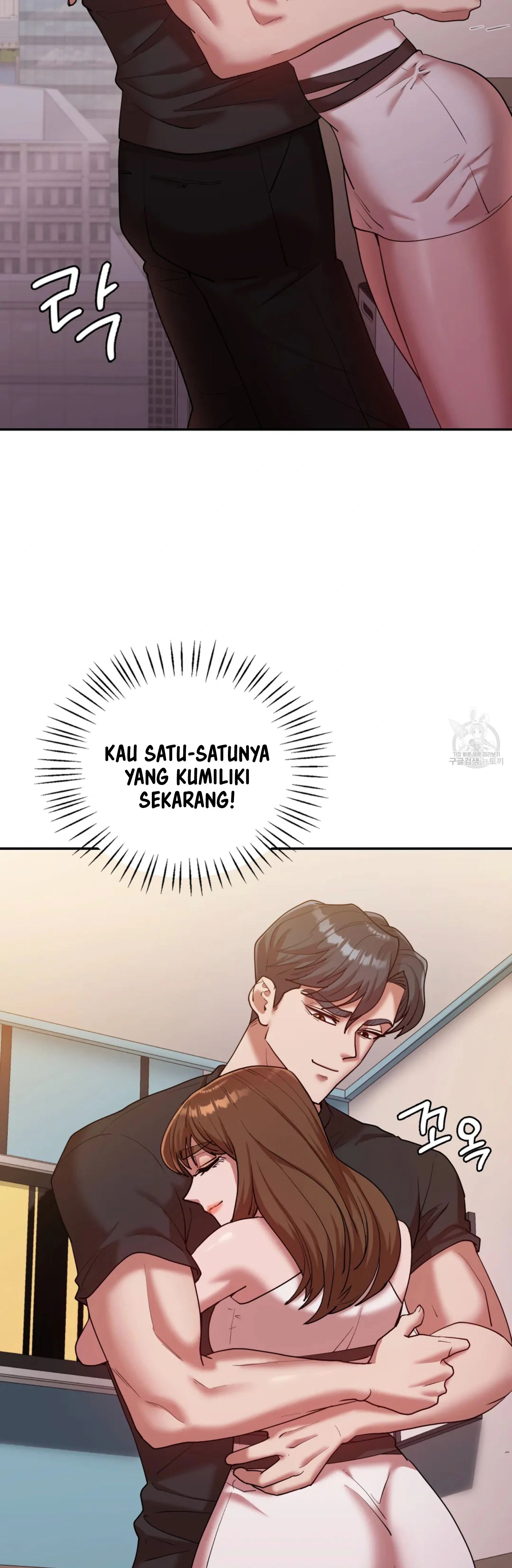 Give Me Back My Wife - Chapter 30 34