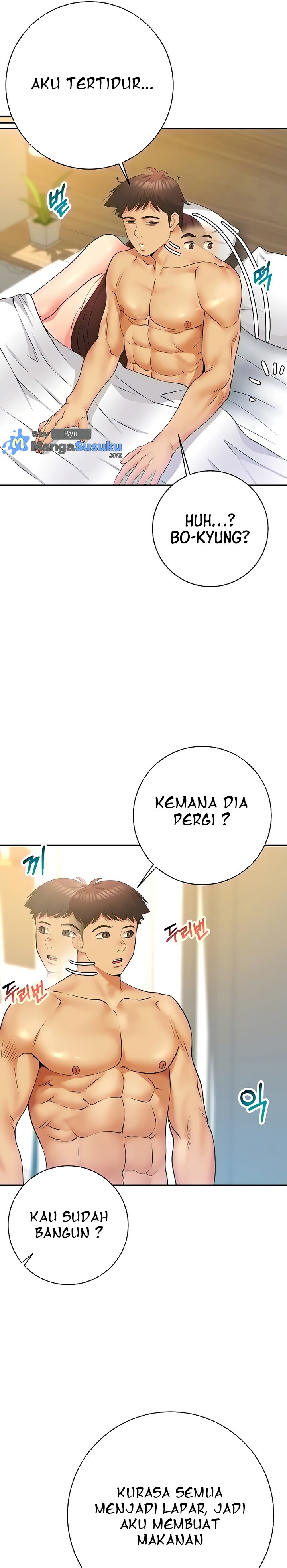 Like and Subscribe - Chapter 30 11
