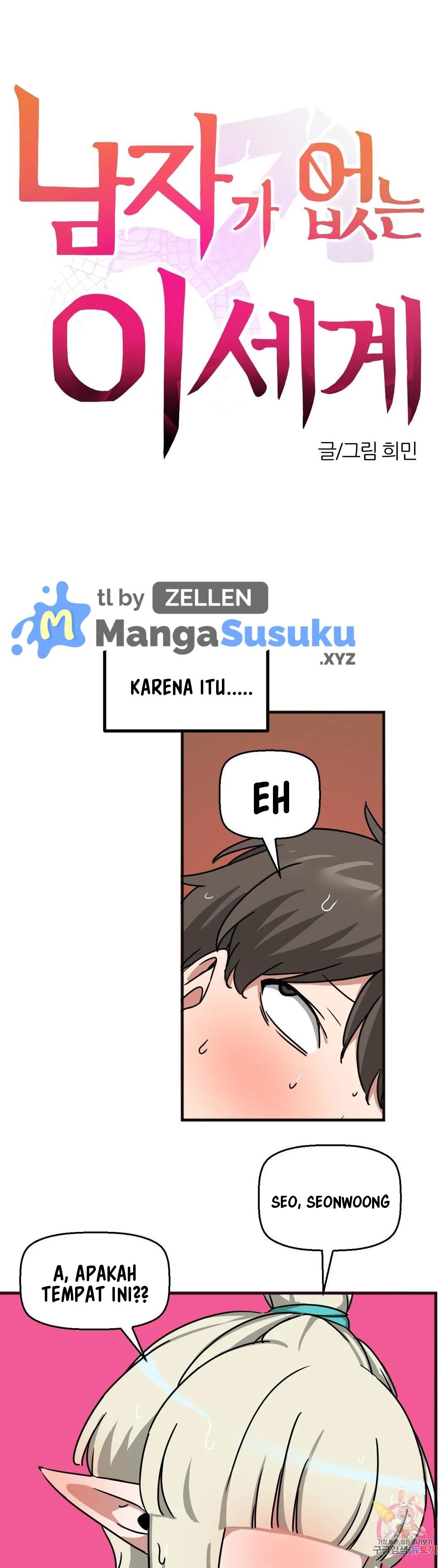 No Man’s Land - Chapter 30 2