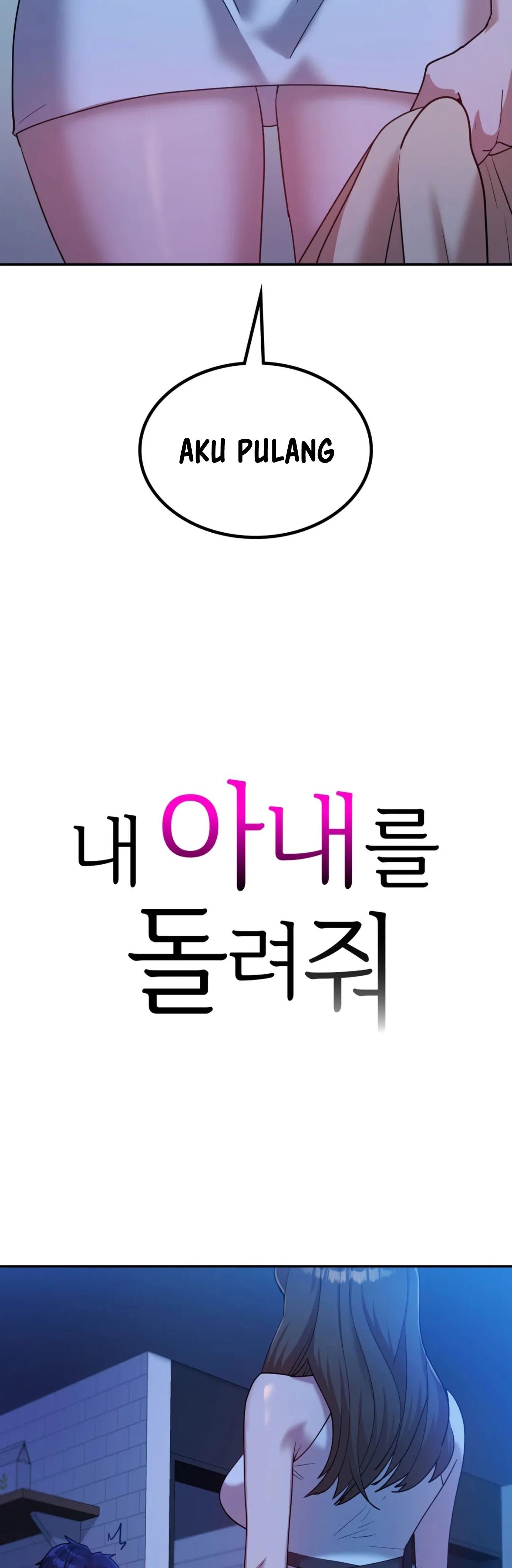 Give Me Back My Wife - Chapter 30 4