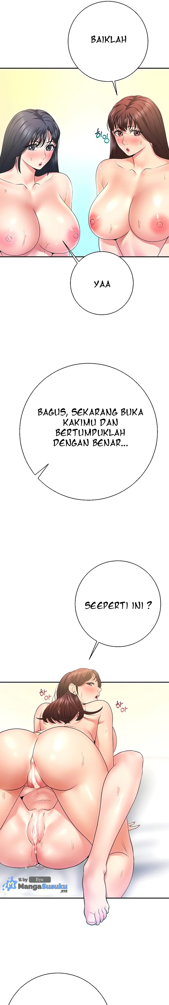 Like and Subscribe - Chapter 30 5