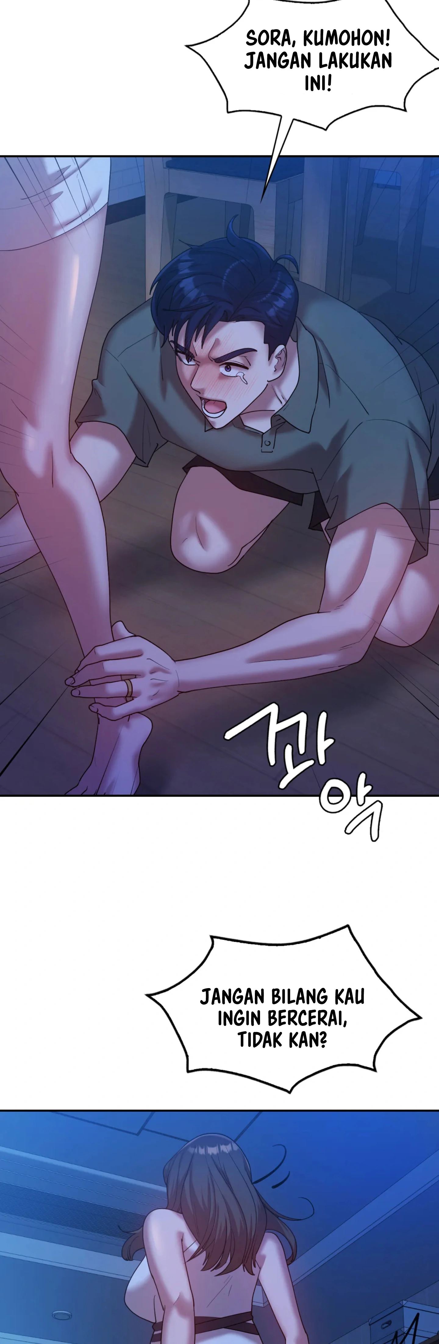 Give Me Back My Wife - Chapter 30 24
