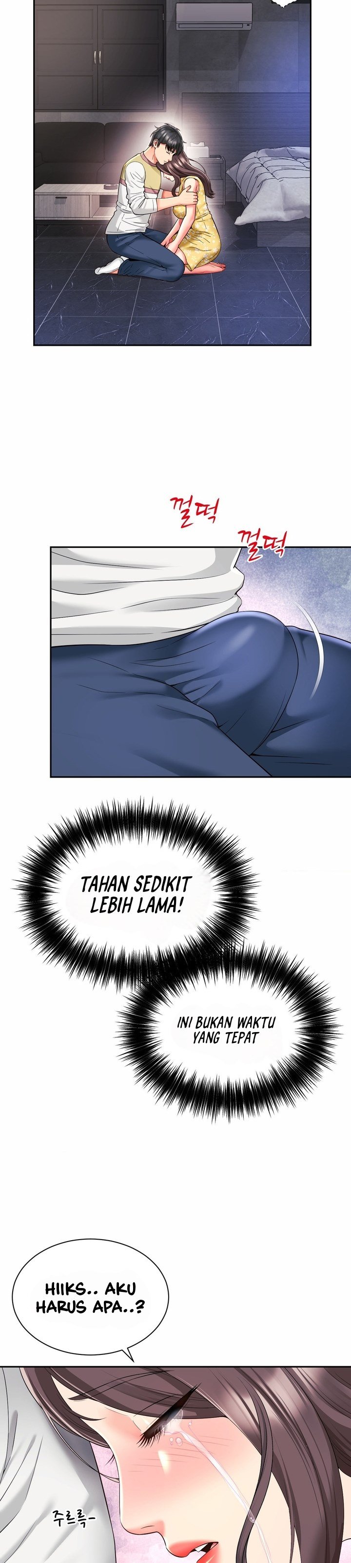 Friend&#8217;s Mom Is Mine - Chapter 33 5