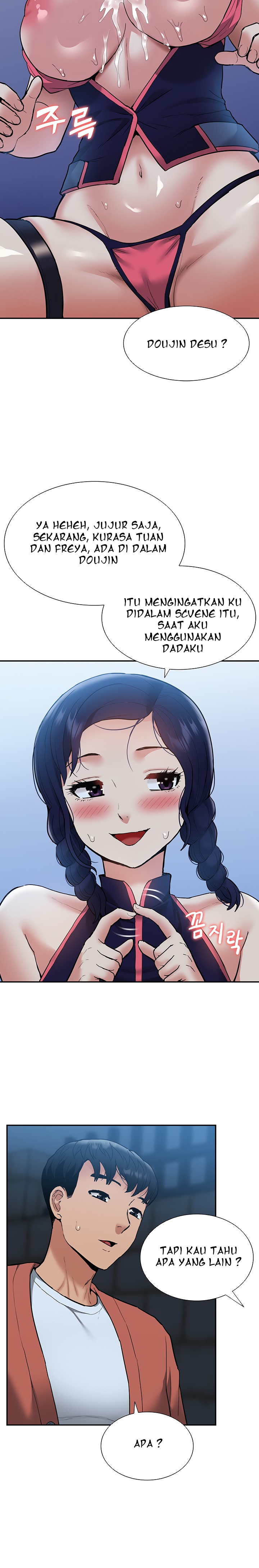 I Was the One Who Got Hypnotized but I Made an Idol Harem - Chapter 33 19