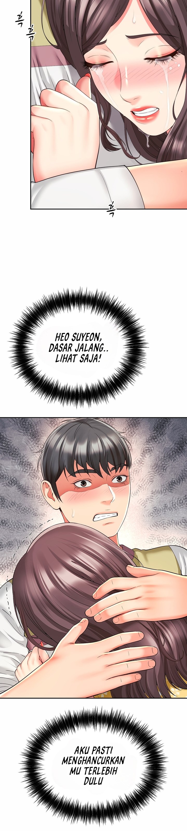 Friend&#8217;s Mom Is Mine - Chapter 33 3