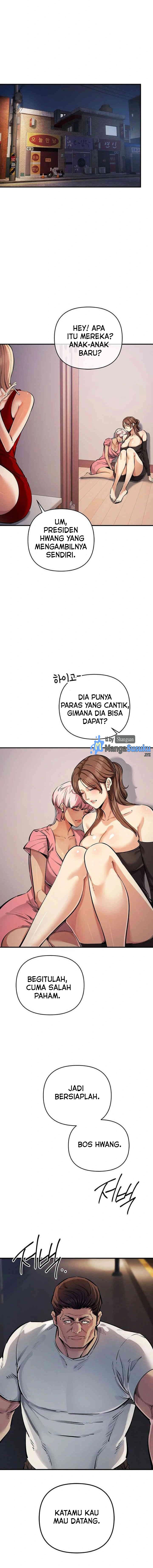Greed - Chapter 33 2