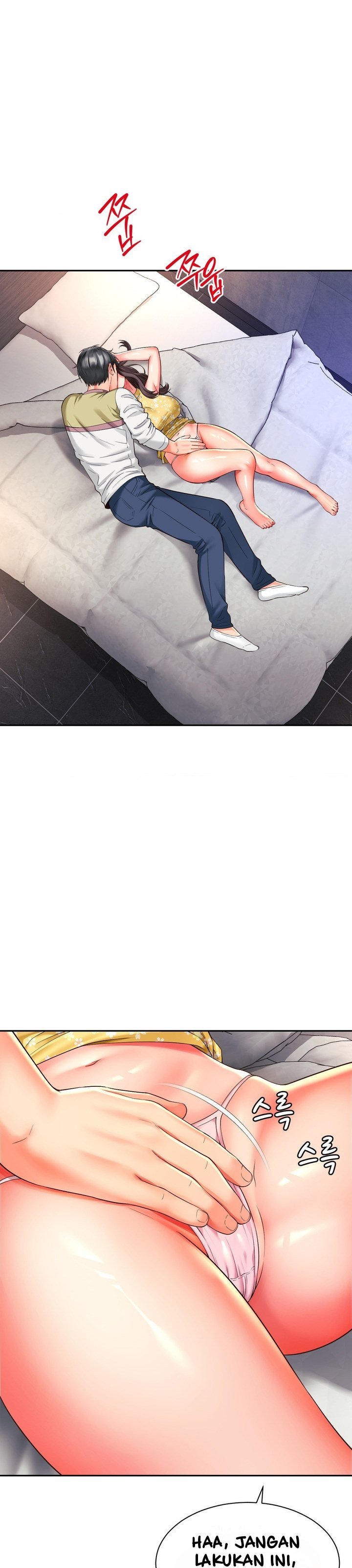 Friend&#8217;s Mom Is Mine - Chapter 33 16