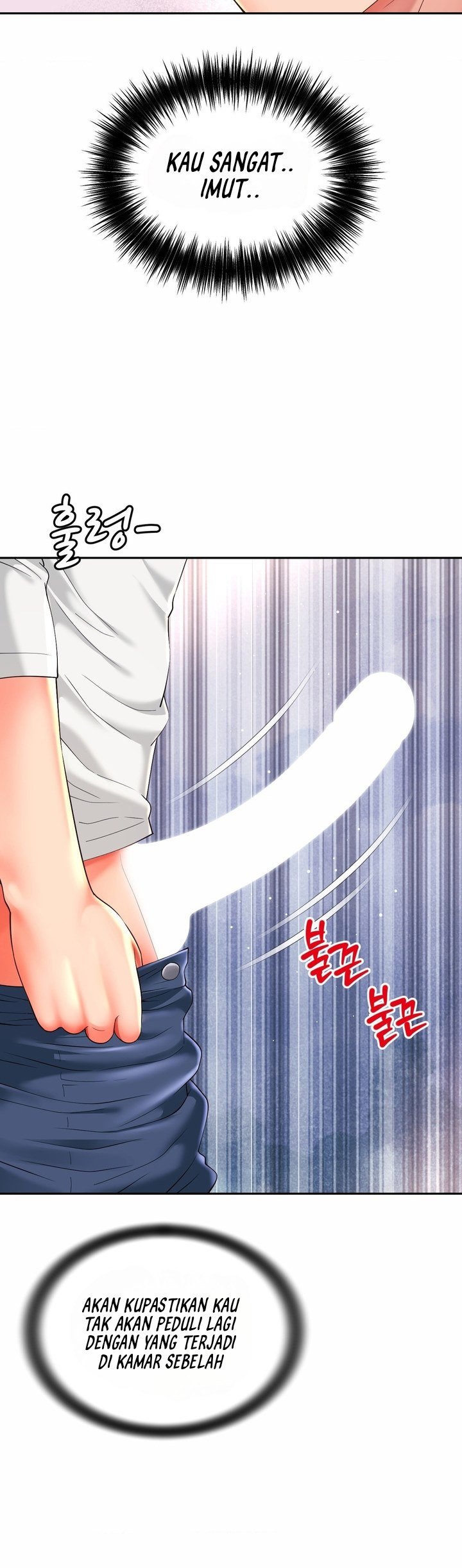 Friend&#8217;s Mom Is Mine - Chapter 33 27