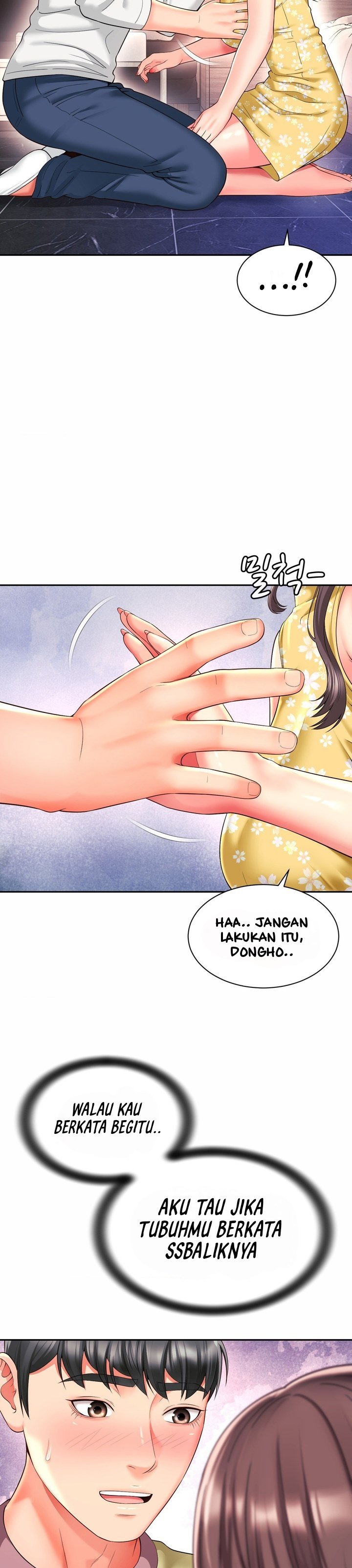 Friend&#8217;s Mom Is Mine - Chapter 33 13