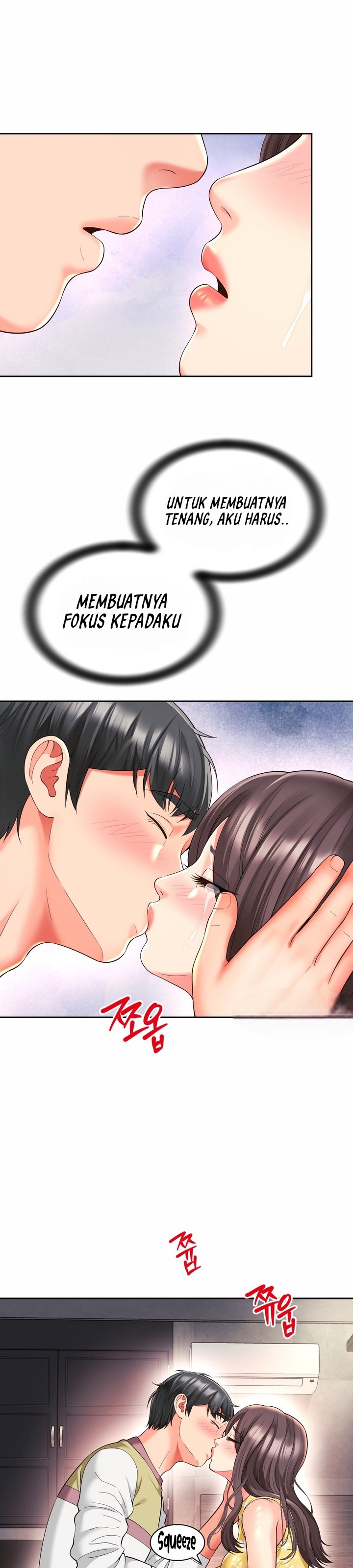 Friend&#8217;s Mom Is Mine - Chapter 33 12