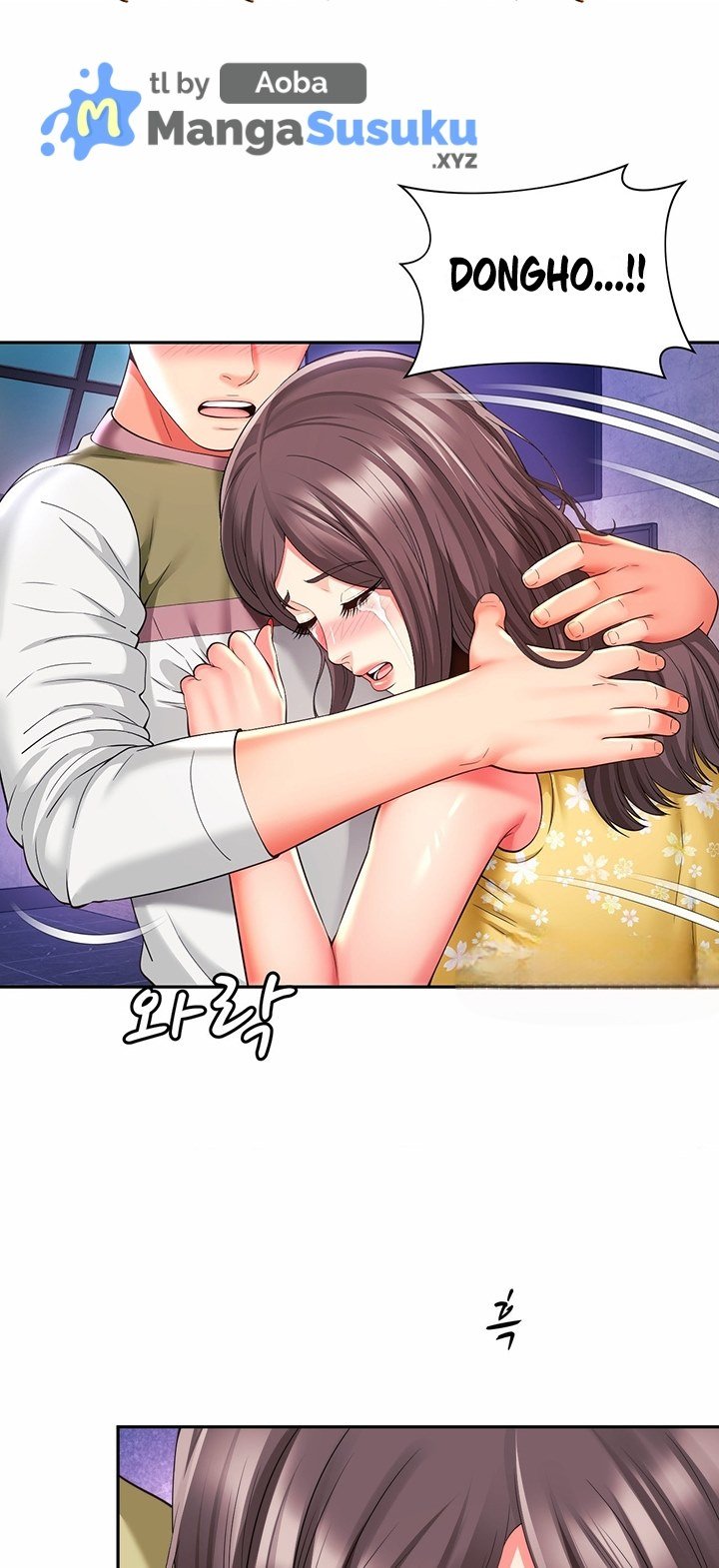 Friend&#8217;s Mom Is Mine - Chapter 33 2