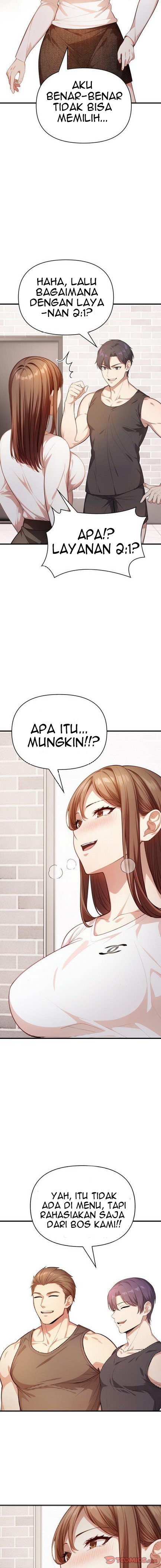A Housewife&#8217;s Massage Addiction - Chapter 12 end 10