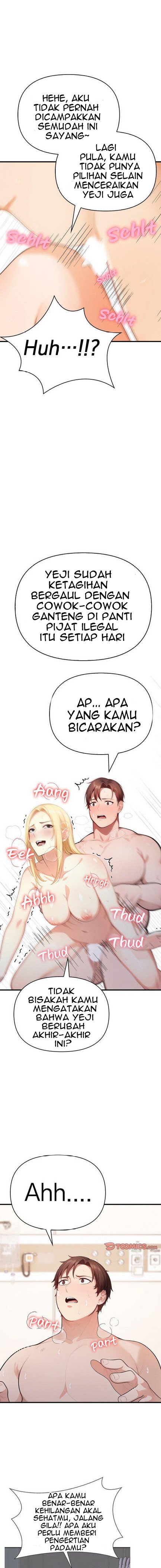 A Housewife&#8217;s Massage Addiction - Chapter 12 end 15