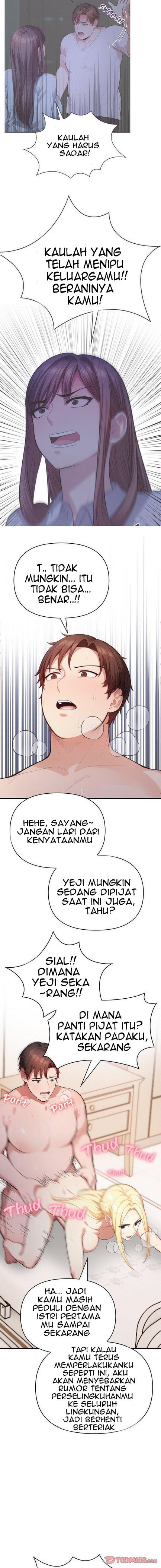 A Housewife&#8217;s Massage Addiction - Chapter 12 end 16