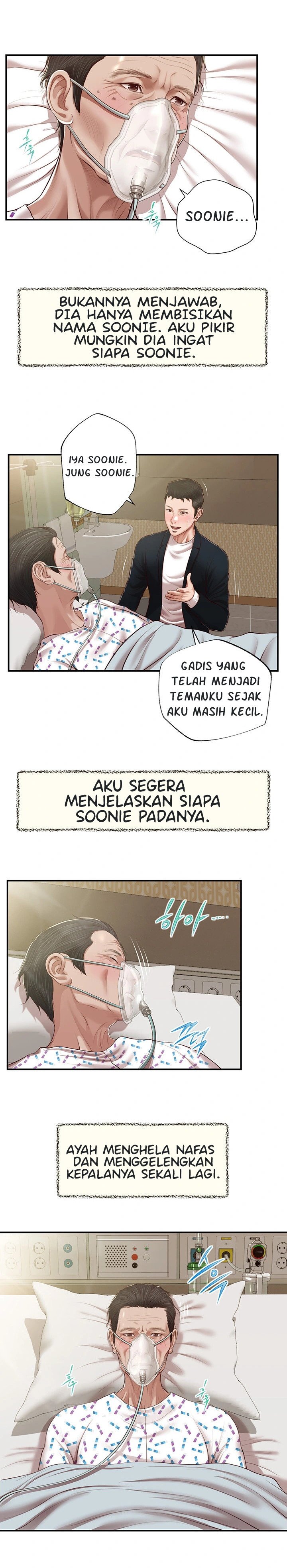 Concubine - Chapter 133 5