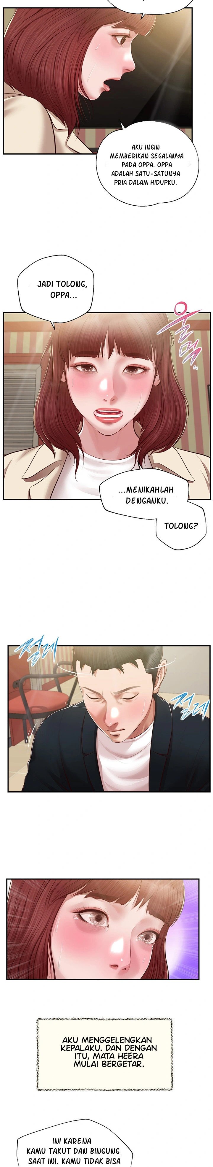 Concubine - Chapter 133 22