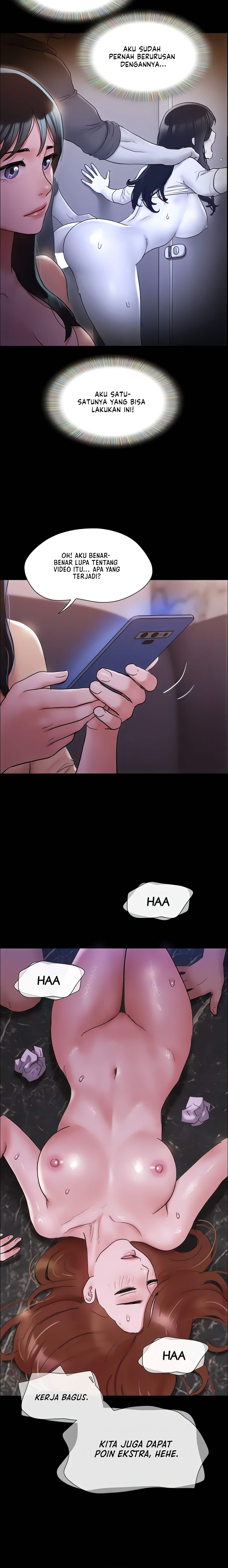 Only With Consent Uncensored - Chapter 139 5