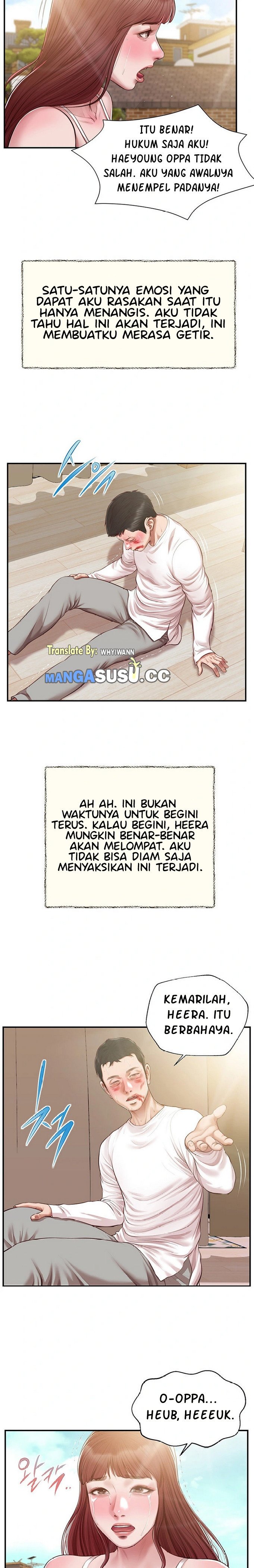 Concubine - Chapter 120 21